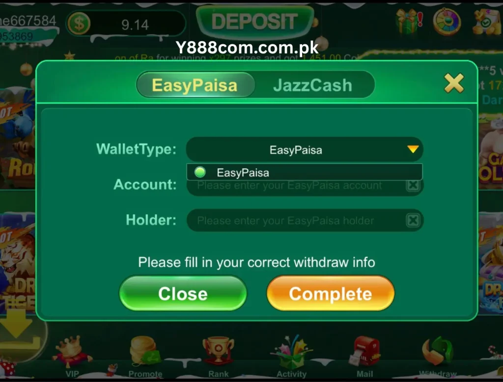 PAK234 APK